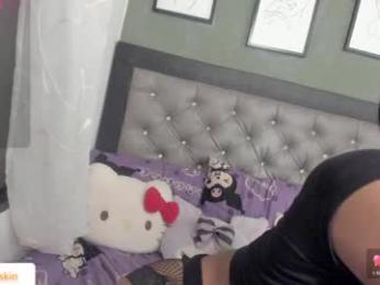 ebonyskinn webcam model stream image