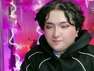sakura-tay webcam model stream image