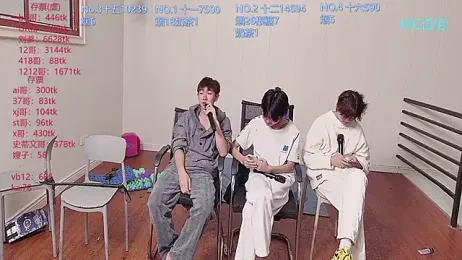 hyboys webcam model stream image