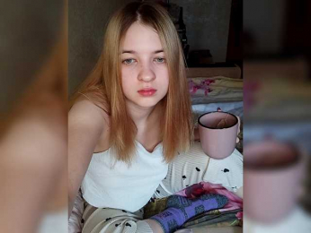 Nikanikanikaa webcam model stream image