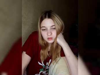 Nikanikanikaa webcam model stream image