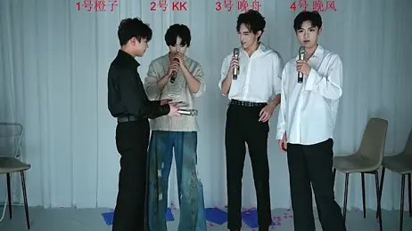 ABCD-GAY webcam model stream image