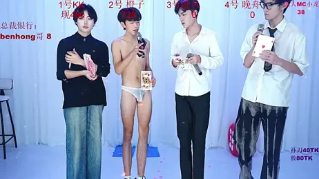 ABCD-GAY webcam stripchat model stream image