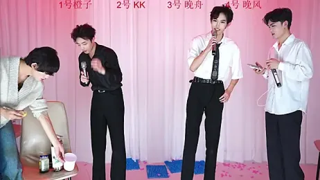 ABCD-GAY webcam model stream image