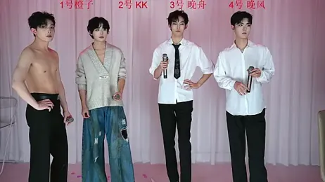 ABCD-GAY webcam model stream image