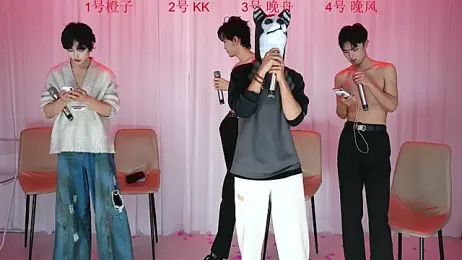 ABCD-GAY webcam model stream image