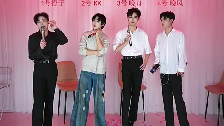 ABCD-GAY webcam model stream image