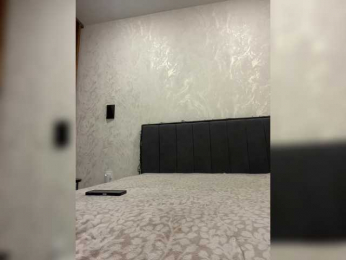 I_WANT_SEXX webcam model stream image