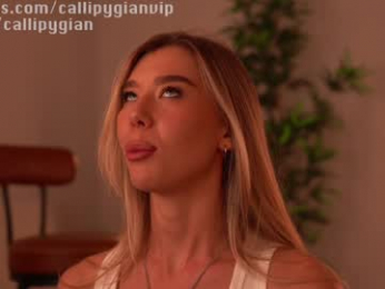 heyhorny_cb webcam chaturbate model stream image