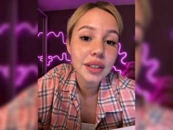 dikidii webcam model stream image