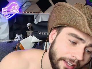 Roan Birkin webcam model stream image