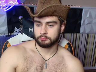 Roan Birkin webcam model stream image