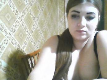 ElizabethMeow webcam bongacams model stream image