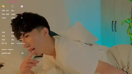 FabianPriince webcam model stream image