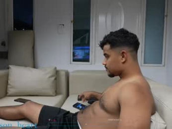 crimson_heart webcam model stream image