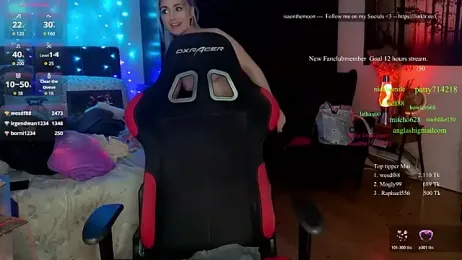 Lisaonthemoon webcam model stream image
