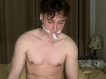 kairen5 webcam model stream image