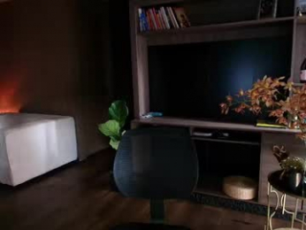 inannadelmar webcam model stream image