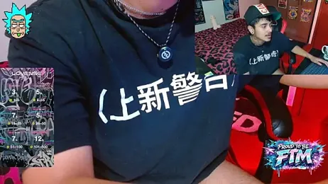 Hgp3riodictabl3 webcam model stream image