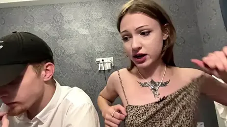кадр стрима HornyChipsa