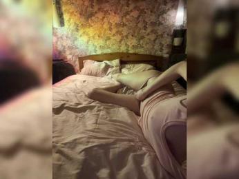Kkirraa webcam model stream image