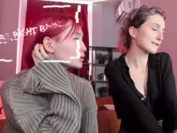 luxrayi webcam model stream image