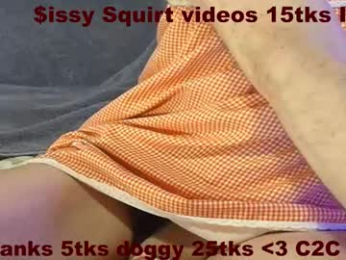 frenulumsnap webcam model stream image