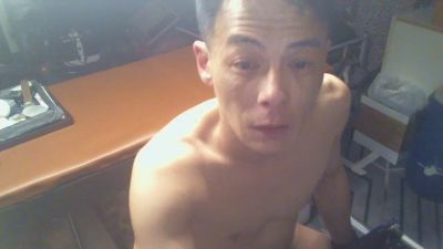 asianslut444 webcam model stream image