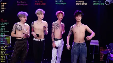 Eagle-five001 webcam stripchat model stream image