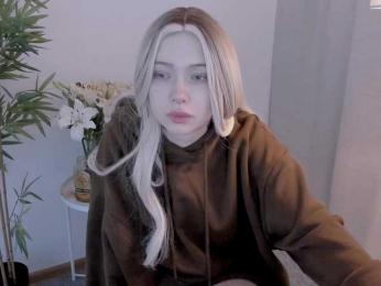 DragonFlya webcam model stream image