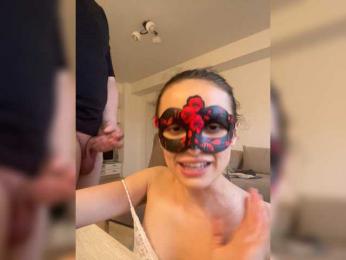 Anais8900 webcam bongacams model stream image