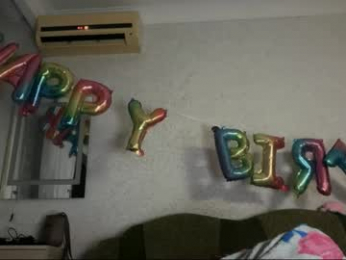 daddy_andprincess webcam model stream image