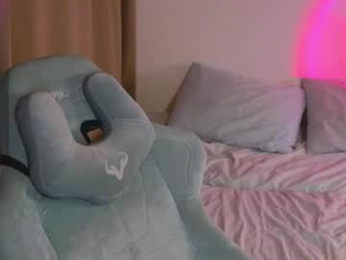 cute_thomas webcam model stream image