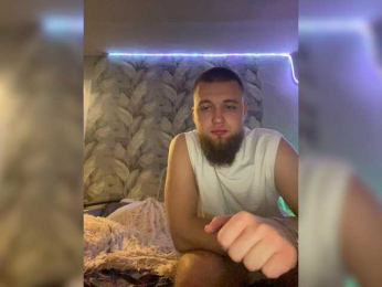 WildLoversOne webcam model stream image