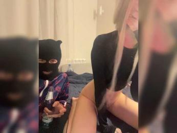 SexTySex webcam model stream image