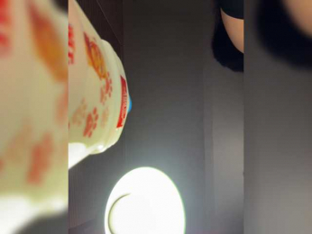 Wow-Eva webcam model stream image