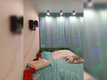 YourOldGirlfriend webcam model stream image