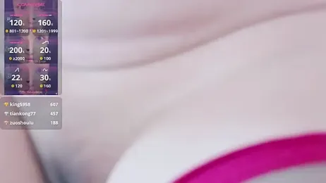 xiaoqingren webcam model stream image