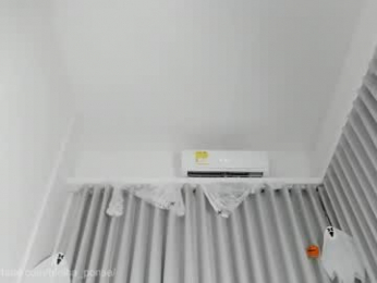 nina_ponse webcam chaturbate model stream image