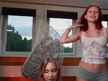 elia_moon_ webcam model stream image