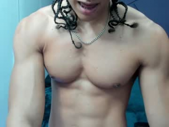 skull_prospect webcam model stream image