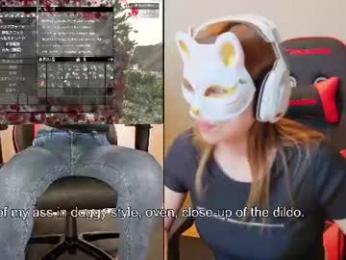 adulterouscouple webcam model stream image