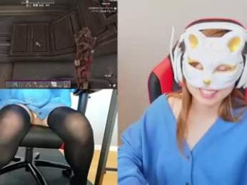 adulterouscouple webcam model stream image