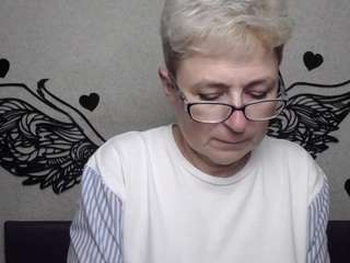 emiliagree webcam model stream image