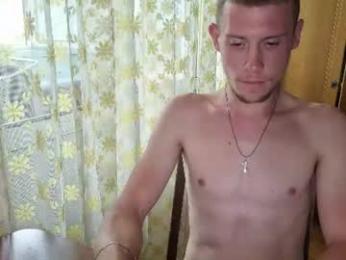 ironfox145 webcam model stream image
