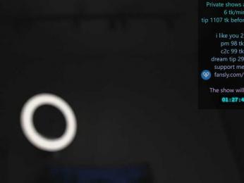 Pocahontass webcam model stream image
