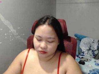 Превью BubbleButtPinay