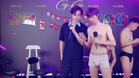 GG-boy002 webcam stripchat model stream image