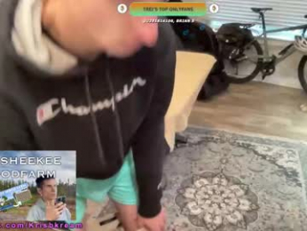 trystoph webcam model stream image