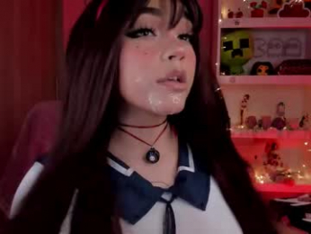 kati_01 webcam model stream image